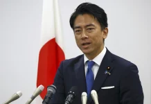 Japan’s ruling party opens leadership race to choose Ishiba’s successor 下载