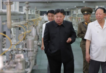 South Korea says North Korea has four uranium enrichment facilities 企业微信截图 17587882993939