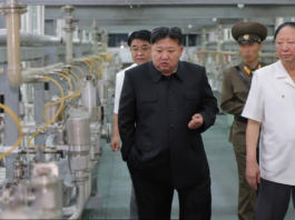 South Korea says North Korea has four uranium enrichment facilities 企业微信截图 17587882993939