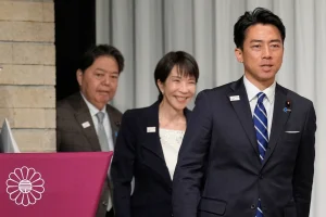 Japan's ruling party to elect new leader to replace Shigeru Ishiba 下载 (1)