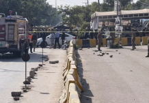 Suicide bombing occurs outside a courthouse in Islamabad, Pakistan 企业微信截图 17629355106346