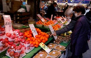 Japan October household spending falls at fastest pace in nearly 2 years 12.5 2