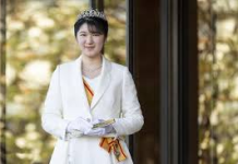 Princess Aiko’s popularity fuels calls for legal reforms in Japan, with the public urging the removal of male-only inheritance restrictions. 企业微信截图 17645773963052