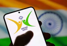 India withdraws order mandating pre-installation of security apps on smartphones after facing protests from multiple parties. 企业微信截图 17648393464575