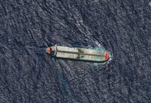 Trump Orders Blockade of Sanctioned Oil Tankers in Venezuela 捕获