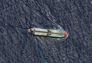 Trump Orders Blockade of Sanctioned Oil Tankers in Venezuela 捕获