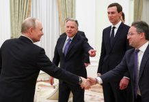 Putin meets Trump’s envoys as Kremlin says Ukraine settlement hinges on territory 下载